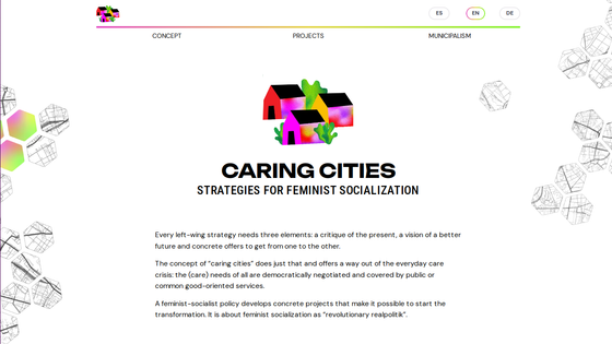 Captura del sitio web, donde dice, en grande y en inglés "Ciudades de cuidado, estrategias para una socialización feminista"